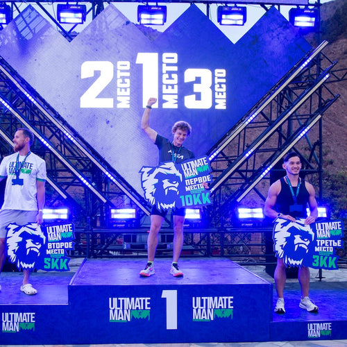 Gorilla Ultimate Man Competition image 17